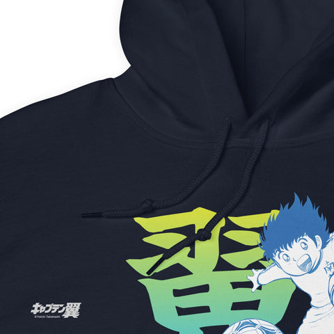 Unisex Hoodie [CPT] TSUBASA Name