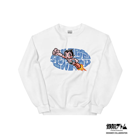 Unisex Sweatshirt [TOWD] GIVE ME TOMOTAKA