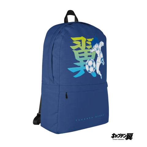 Backpack [CPT] TSUBASA Name