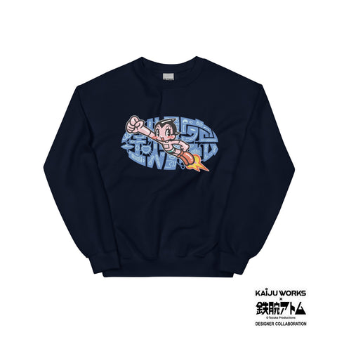 Unisex Sweatshirt [TOWD] GIVE ME TOMOTAKA