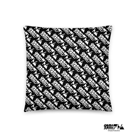 Basic Pillow [ATM] LOGO ATOM
