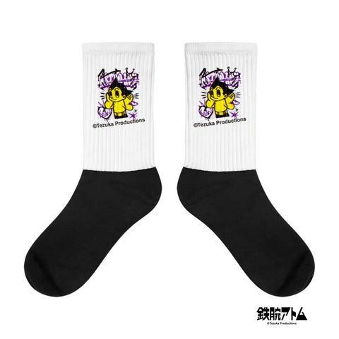 Socks [ATM] MISREGISTRATION ATOM