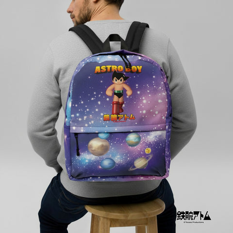 Backpack [ATM] 3D VINTAGE ATOM