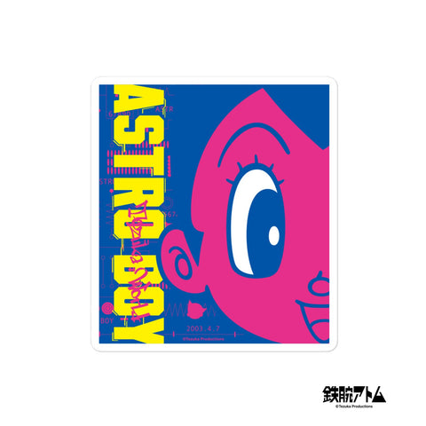 Bubble-free stickers [ATM] CLOSE UP ATOM