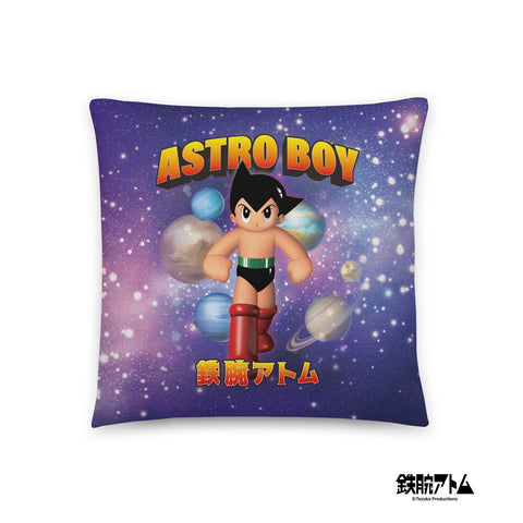 Basic Pillow [ATM] 3D VINTAGE ATOM