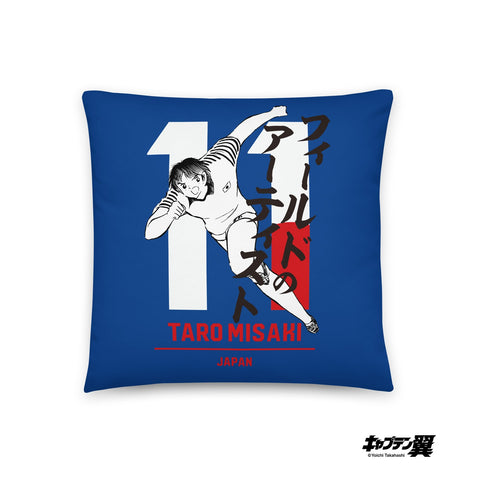 Basic Pillow [CPT] MISAKI Number11