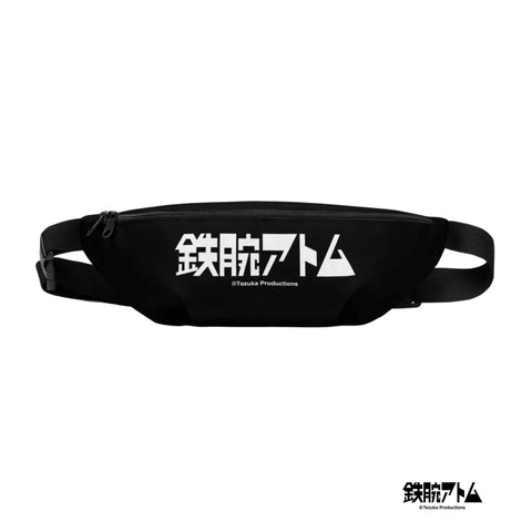 Fanny Pack [ATM] SLEEP ATOM