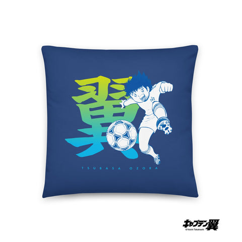 Basic Pillow [CPT] TSUBASA Name