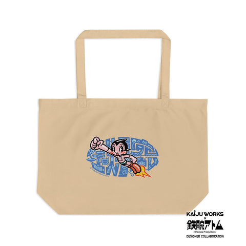 Large organic tote bag [TOWD] GIVE ME TOMOTAKA
