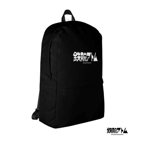Backpack [ATM] LOGO ATOM