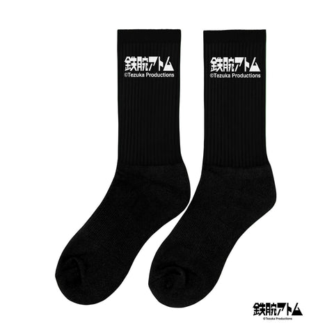 Socks [ATM] LOGO ATOM