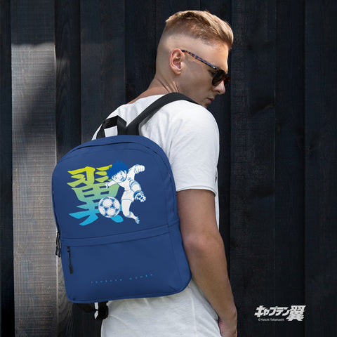 Backpack [CPT] TSUBASA Name