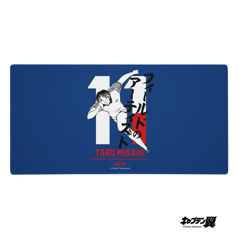 Gaming mouse pad [CPT] MISAKI Number11