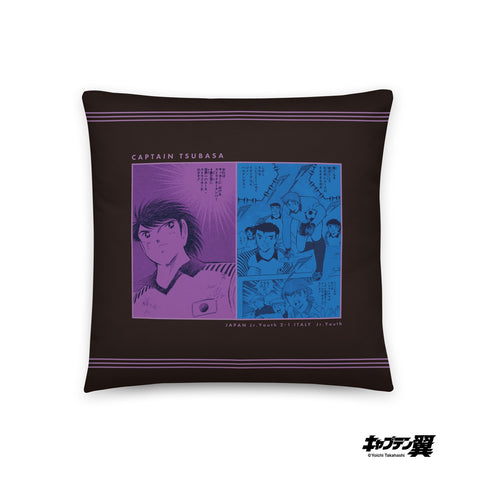 Basic Pillow [CPT] TSUBASA JapanU-15 VS ItalyU-15