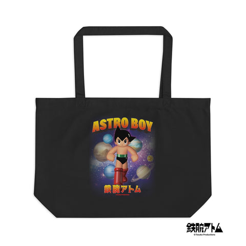 Large organic tote bag [ATM] 3D VINTAGE ATOM
