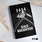 Spiral notebook [CPT] WAKABAYASHI S･G･G･K