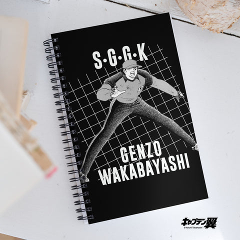 Cuaderno de espiral [CPT] WAKABAYASHI S･G･G･K