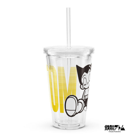 Clear plastic tumbler [ATM] SLEEP ATOM