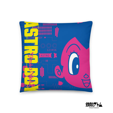 Basic Pillow [ATM] CLOSE UP ATOM