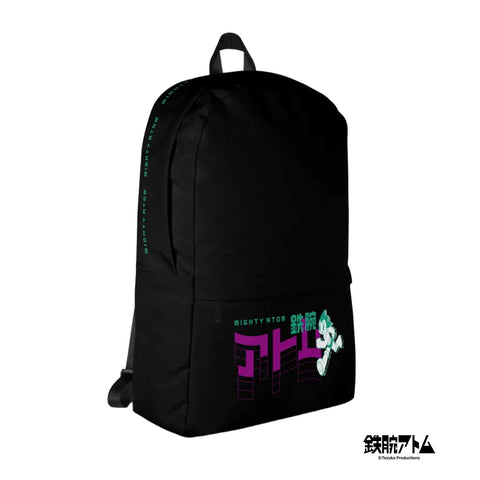 Backpack [ATM] RUN ATOM