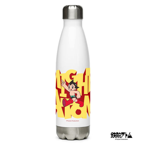Stainless steel water bottle [ATM] RETRO ATOM