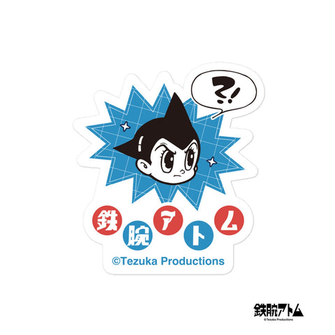 Bubble-free stickers [ATM] STICKERS ATOM