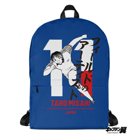 Backpack [CPT] MISAKI Number11