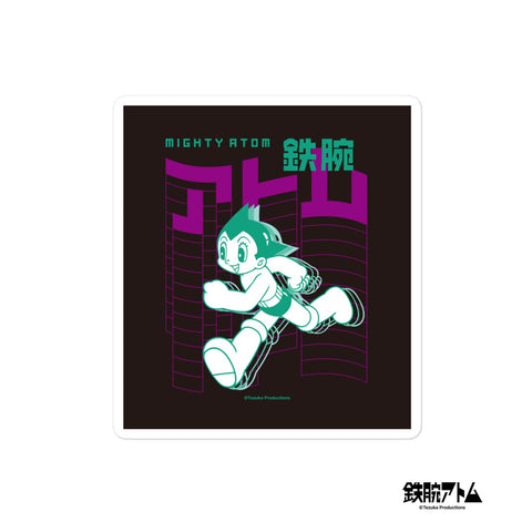 Bubble-free stickers [ATM] RUN ATOM