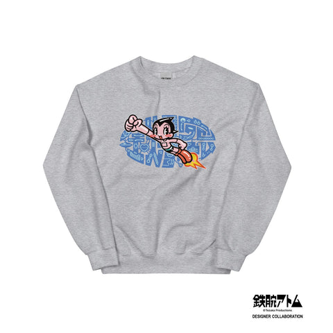 Unisex Sweatshirt [TOWD] GIVE ME TOMOTAKA