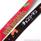 Chainsaw Man - The Movie: Reze Arc Lanyard Chainsaw Man [CSM]