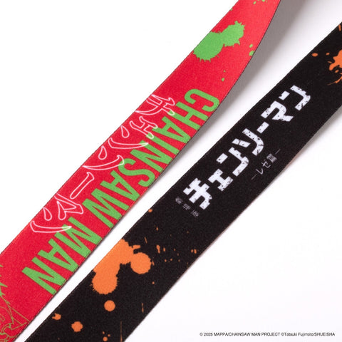 Chainsaw Man - The Movie: Reze Arc Lanyard Chainsaw Man [CSM]