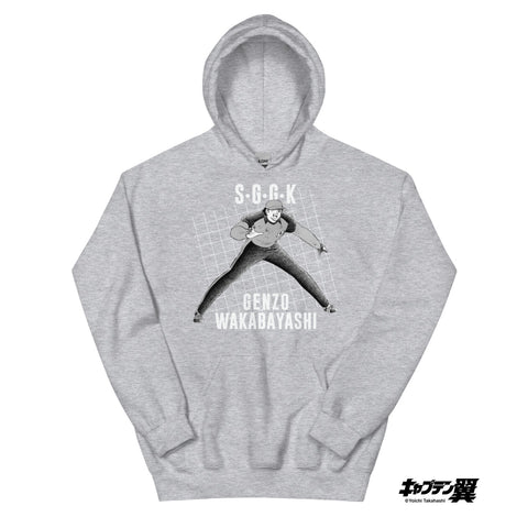 Sudadera con capucha unisex [CPT] WAKABAYASHI S･G･G･K