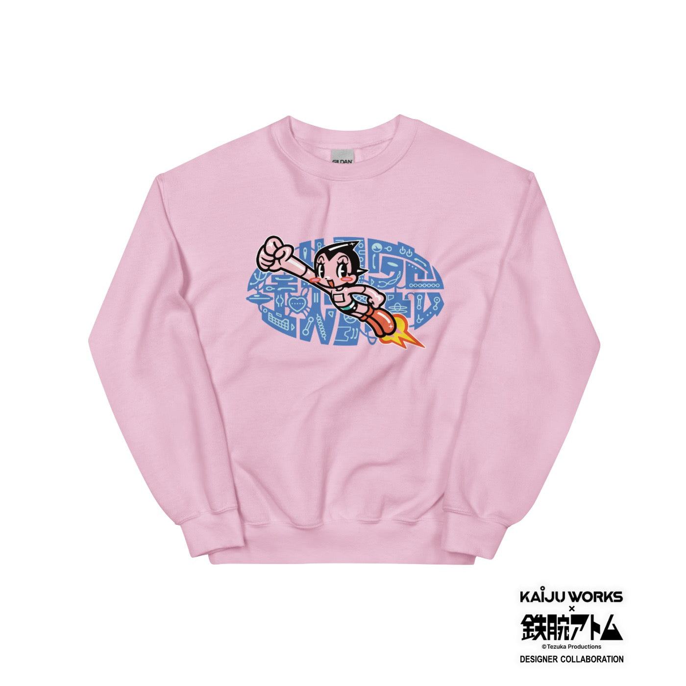 Unisex Sweatshirt [TOWD] GIVE ME TOMOTAKA – KAIJU WORKS