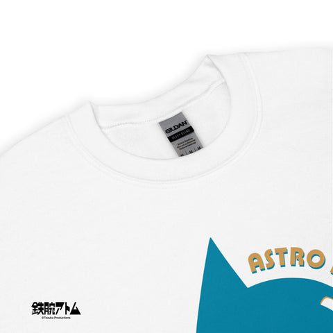Unisex Sweatshirt [ATM] FACE ATOM