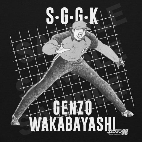Sudadera con capucha unisex [CPT] WAKABAYASHI S･G･G･K