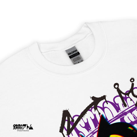 Unisex Sweatshirt [ATM] MISREGISTRATION ATOM