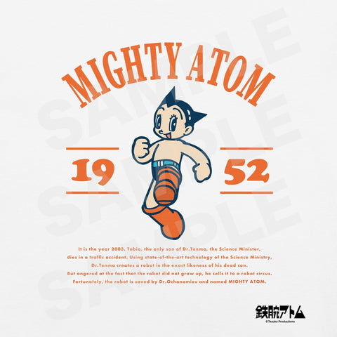 Unisex t-shirt [ATM] COLLEGE ATOM1