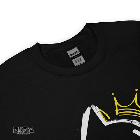 Unisex Sweatshirt [ATM] GRAFFITI ATOM
