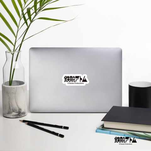 Bubble-free stickers [ATM] LOGO ATOM