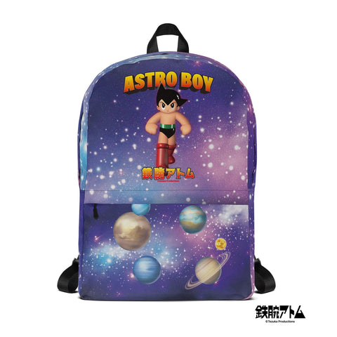 Backpack [ATM] 3D VINTAGE ATOM