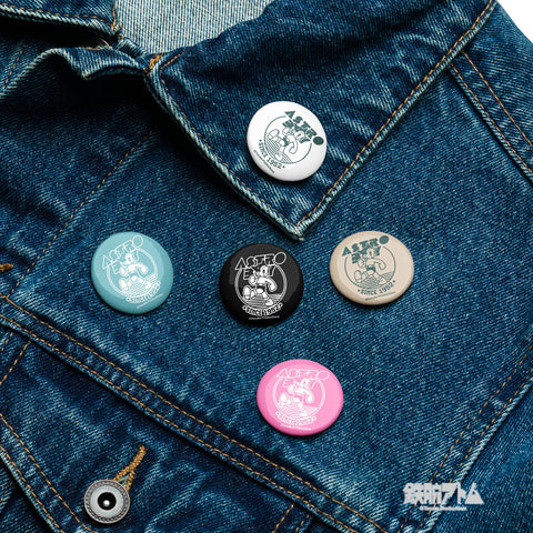 Set of pin buttons [ATM] COLLEGE ATOM2