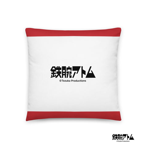 Basic Pillow [ATM] UNIT ATOM