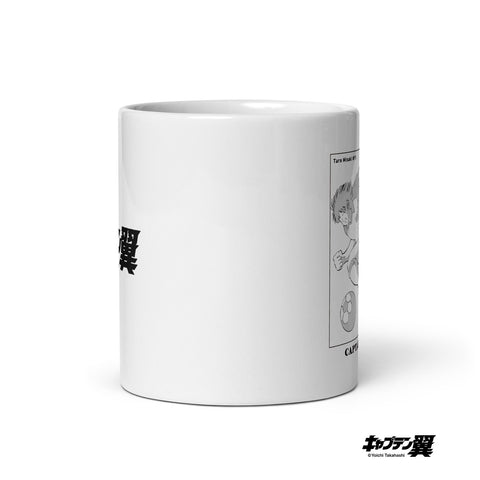 White glossy mug [CPT] MISAKI Pride