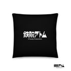 Basic Pillow [ATM] POWER ATOM