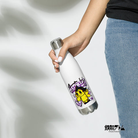 Stainless steel water bottle [ATM] MISREGISTRATION ATOM