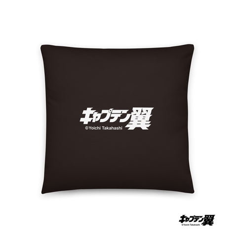 Basic Pillow [CPT] TSUBASA Tsubasa & Kojirou