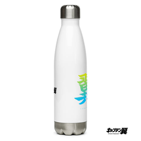 Botella de agua de acero inoxidable [CPT] TSUBASA Nombre