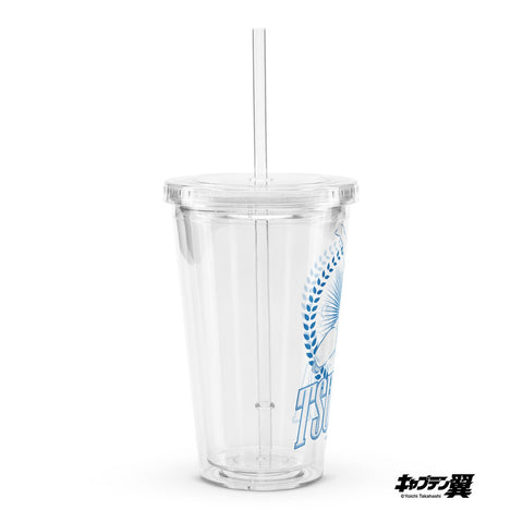 Clear plastic tumbler [CPT] TSUBASA Victory
