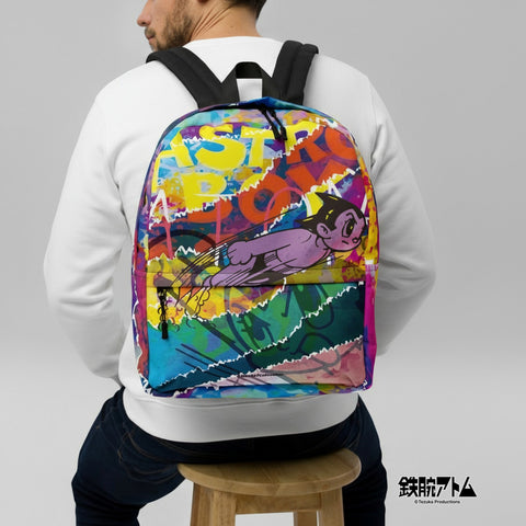 Backpack [ATM] STREET ATOM