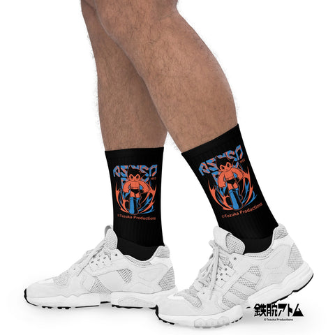 Socks [ATM] POWER ATOM